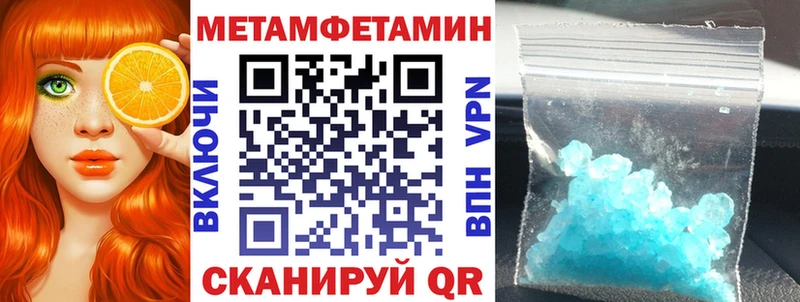 АМФ VHQ  Кандалакша 