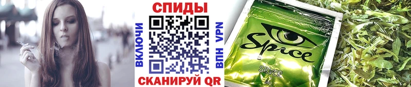 Бутират BDO 33%  kraken зеркало  Кандалакша 