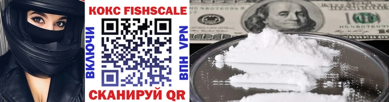 COCAIN 98% где купить наркоту Кандалакша