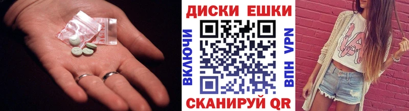 ЭКСТАЗИ TESLA  Кандалакша 