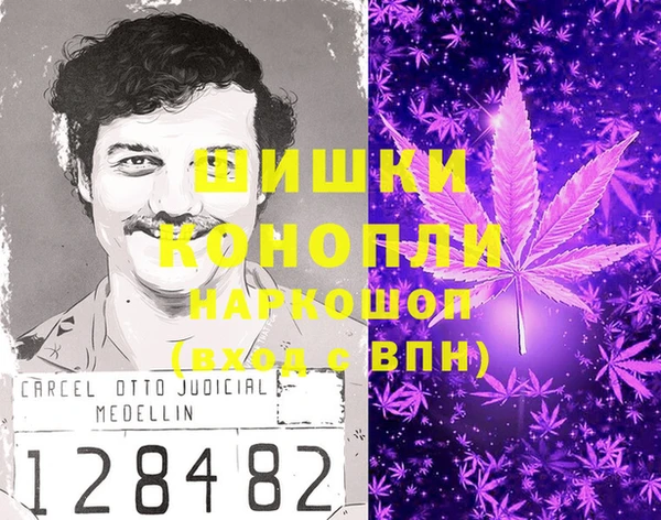 мдма Верхнеуральск
