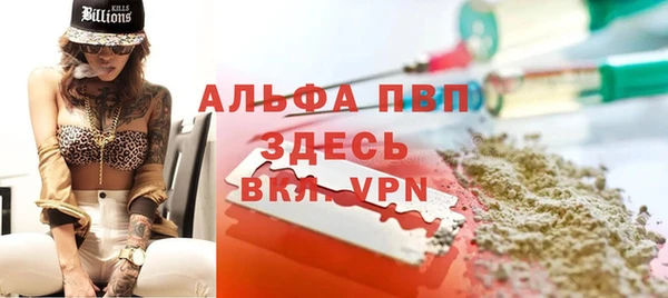 мдма Верхнеуральск