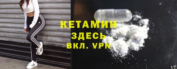 прущие грибы Верхний Тагил
