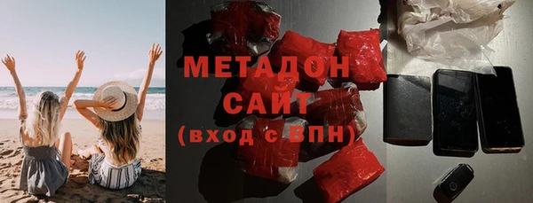 мдма Верхнеуральск