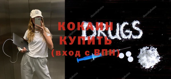 мдма Верхнеуральск