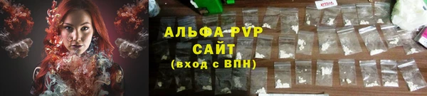 мдма Верхнеуральск