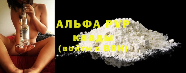 мдма Верхнеуральск