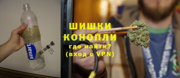 мдма Верхнеуральск