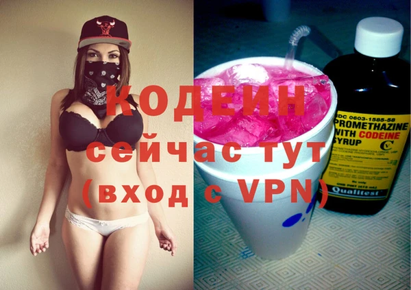мдма Верхнеуральск