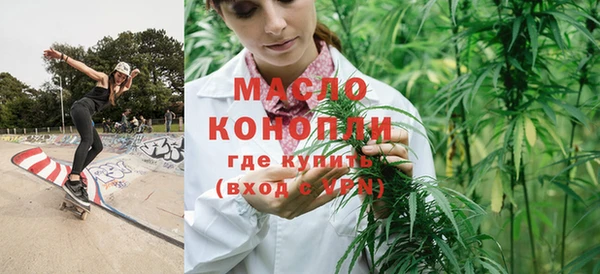 мдма Верхнеуральск