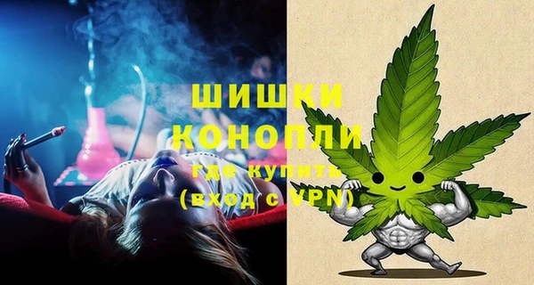 мдма Верхнеуральск
