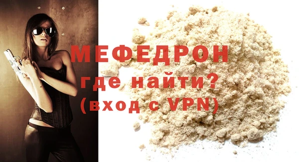мдма Верхнеуральск