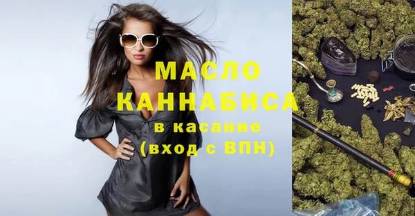 прущие грибы Верхний Тагил