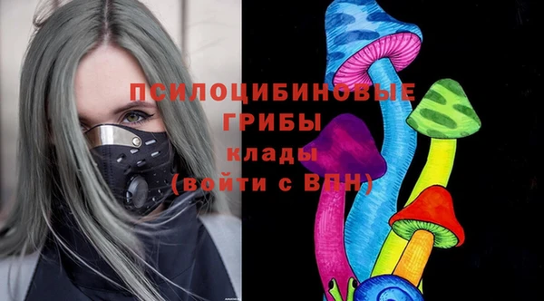 мдма Верхнеуральск