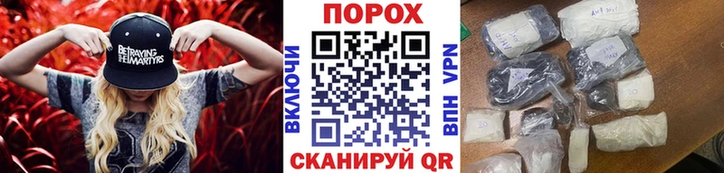 наркошоп  Кандалакша  Метамфетамин винт 