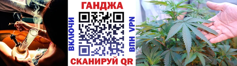 МАРИХУАНА MAZAR  Кандалакша 